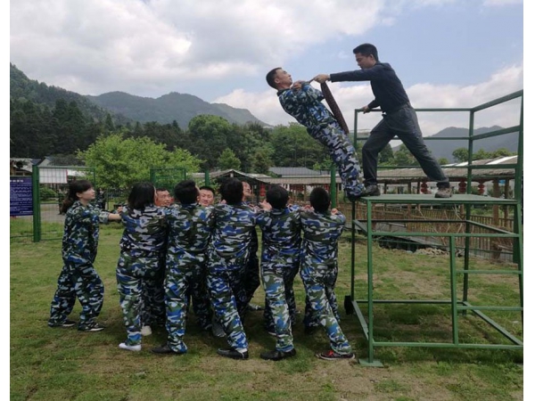 戶外拓展·團(tuán)隊