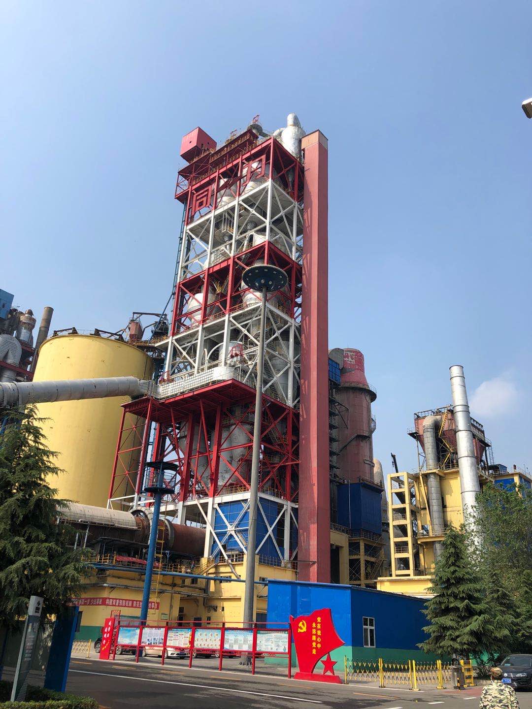 橡膠輸送帶大傾角的輸送使用方便維護簡單